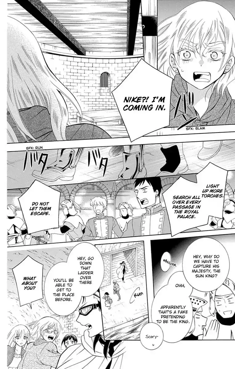 Soredemo Sekai wa Utsukushii Chapter 110 26